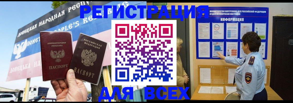 форма 3 в Серове